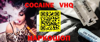PSILOCYBIN Бузулук
