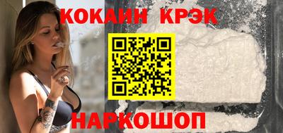 трава Будённовск