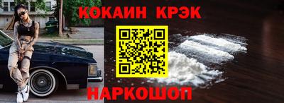трава Будённовск
