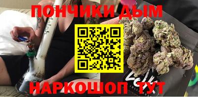 трава Будённовск