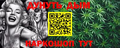 трава Будённовск