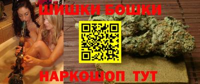 трава Будённовск