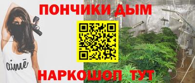 PSILOCYBIN Бузулук