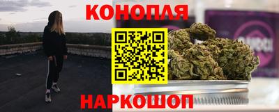 трава Будённовск