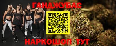 трава Будённовск