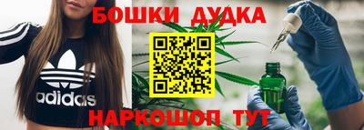 прущая мука Бугуруслан