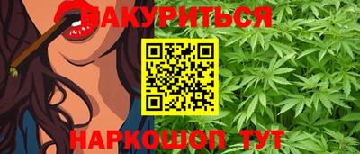 PSILOCYBIN Бузулук
