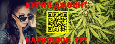 PSILOCYBIN Бузулук