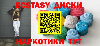 прущая мука Бугуруслан