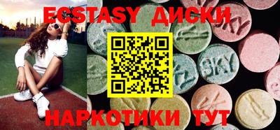 PSILOCYBIN Бузулук