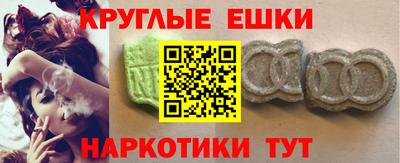 прущая мука Бугуруслан