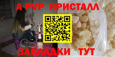 PSILOCYBIN Бузулук