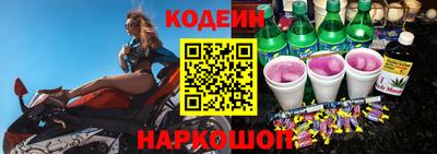 PSILOCYBIN Бузулук