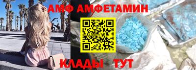 PSILOCYBIN Бузулук