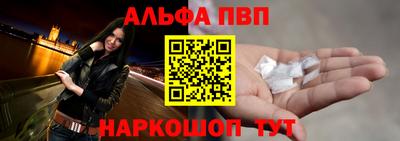 PSILOCYBIN Бузулук