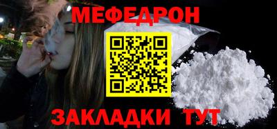 PSILOCYBIN Бузулук
